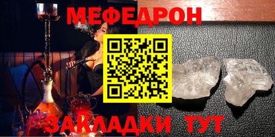 кокс Тара