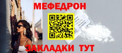 шишки Тула