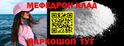 сатива Тулун