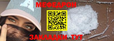 мет Туймазы