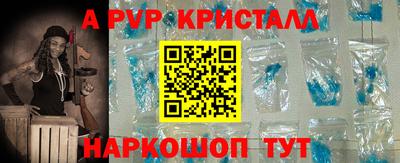 мет Туймазы