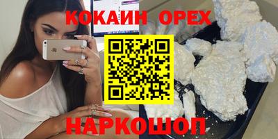 мет Туймазы
