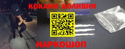 сатива Тулун
