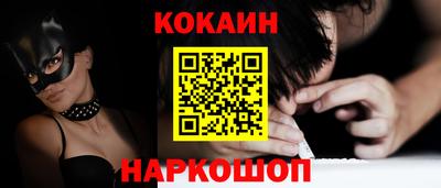 шишки Тула