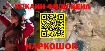 сатива Тулун