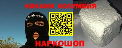 сатива Тулун