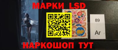 шишки Тула