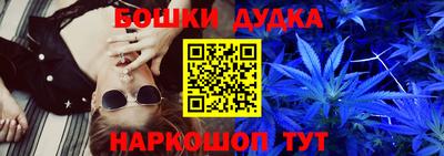 мет Туймазы