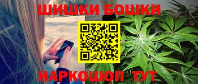 сатива Тулун