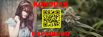 сатива Тулун