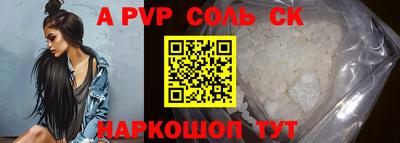 мет Туймазы