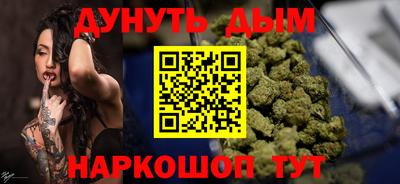 мет Туймазы