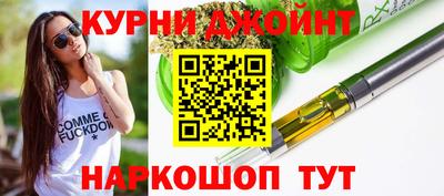 шишки Тула