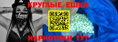 сатива Тулун
