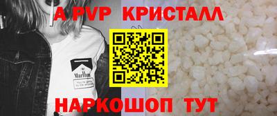 мет Туймазы