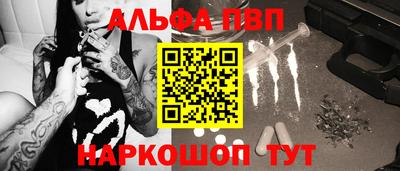 шишки Тула