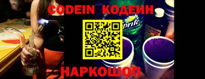 мефедрон Тверь