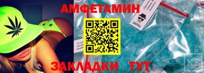 мет Туймазы
