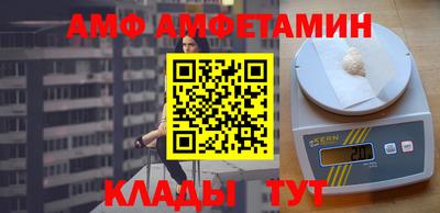 шишки Тула