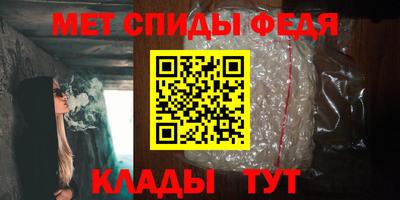 шишки Тула