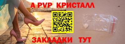 мет Туймазы