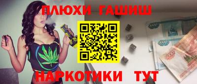 мет Туймазы