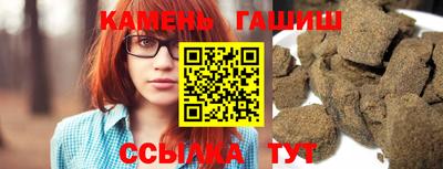 мет Туймазы