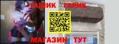 сатива Тулун