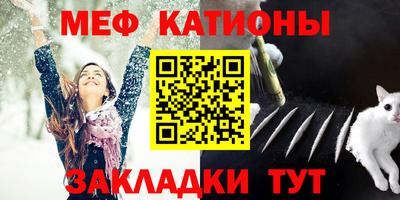 мет Туймазы