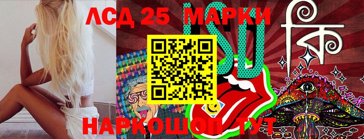 Меф   A-PVP СОЛЬ кристаллы  Вход с VPN  ГАШ  МАРИХУАНА  Нижний Тагил  Cocaine 